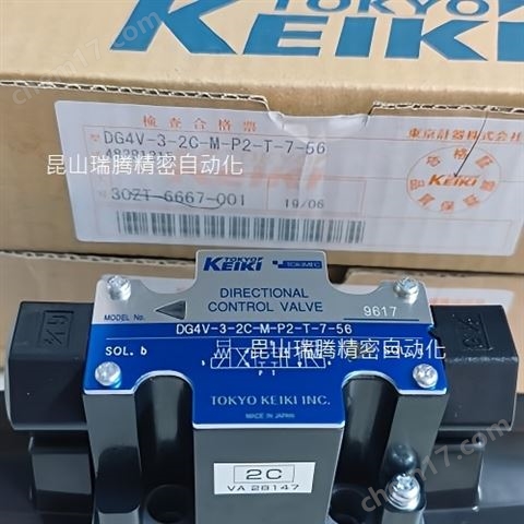 東京計(jì)器TOKYOKEIKI電磁閥DG4V32CMP2T756