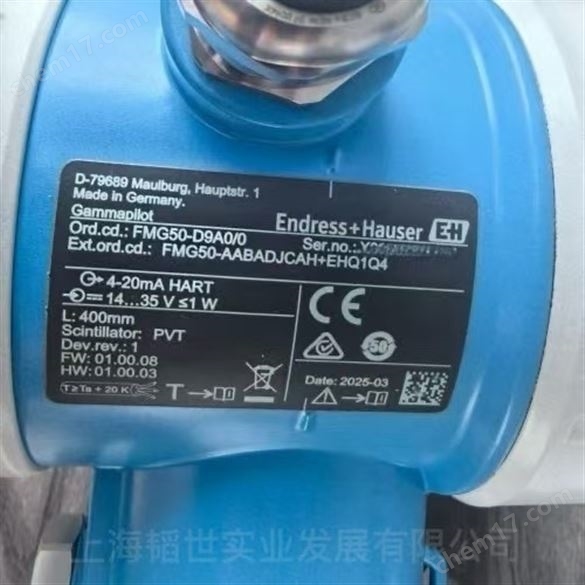 E+H/¹˹˹Һλ