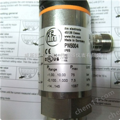 易福門壓力傳感器成都經銷處