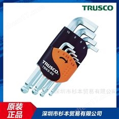 TRUSCO中山球頭六角扳手