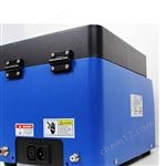 型號:ZX/SC-H-II烤膠機庫號：M412344