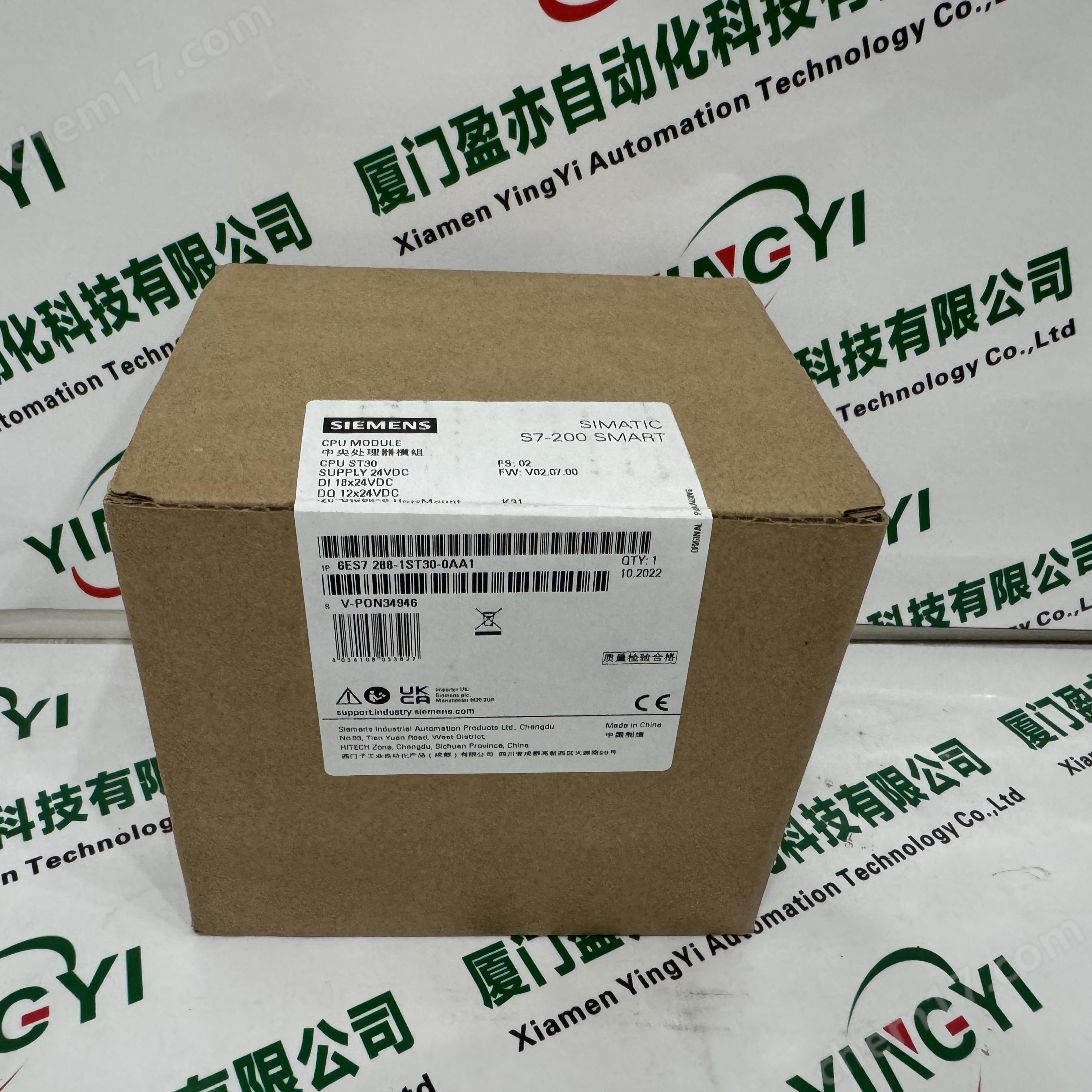 大量庫存 1783-US8T 接口模塊