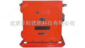 DP-KTG118 30路-隔兼本安型礦用電話光端機(jī)