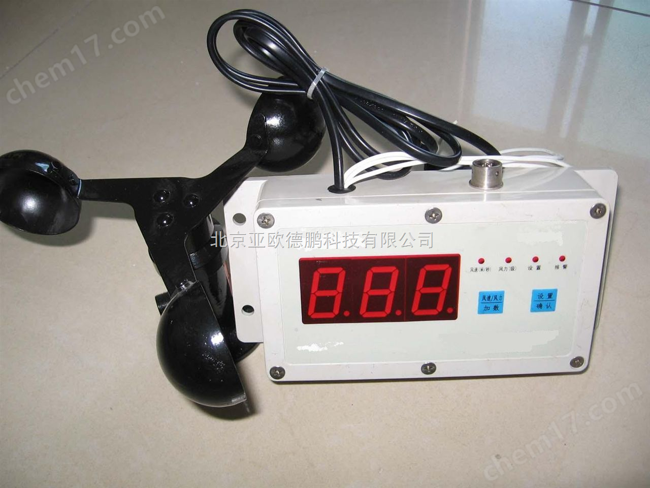 DP-FC-300A-風(fēng)速報(bào)警儀