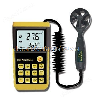 DP-TM856-數(shù)字風(fēng)速風(fēng)量計(jì)/便攜式風(fēng)速風(fēng)量?jī)x