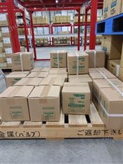 KEM京都電子便攜式糖度計(jì)