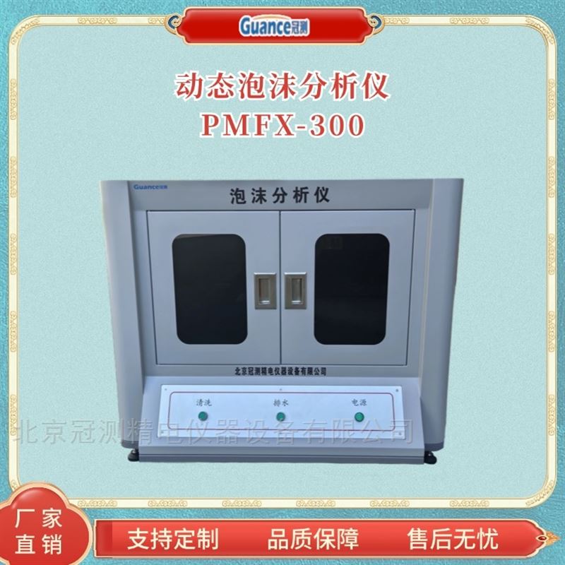 首页| 尊龙z6集团中国官方网站