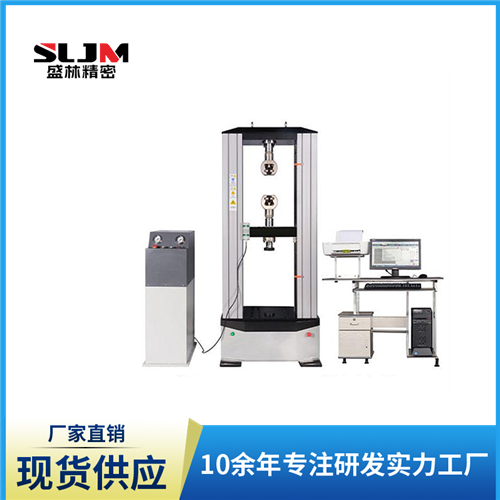 5吨铜芯线拉力试验机