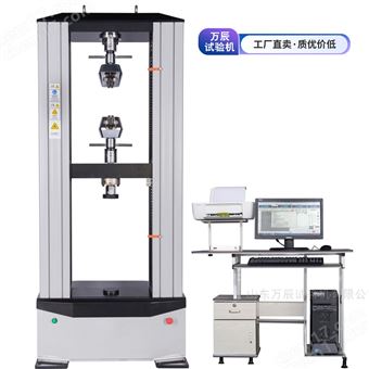 电梯钢丝绳拉力测试机