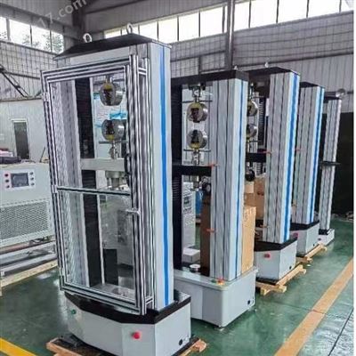 CMT5000金属板材弯曲试验机