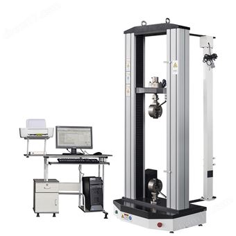 铁矿球团电子万能试验机