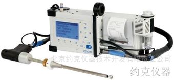 ecom-Decom 煙氣分析儀