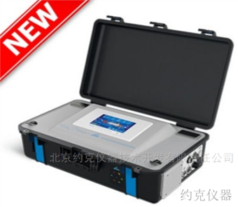 MIR 9000Penvea 碳排放分析儀