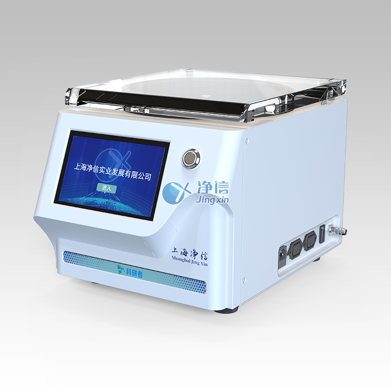 818607307304.jpg 迷你款真空離心濃縮儀