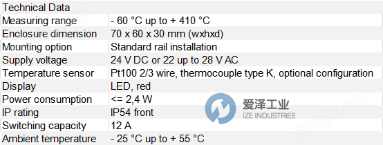 ELTHERM温度控制器ELTC-42