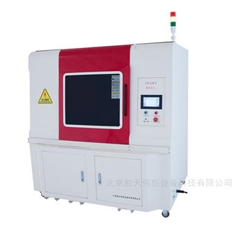 LDJC-50kV樹脂材料電壓擊穿試驗儀