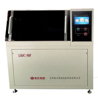 GJW-100kV（高温）电压击穿测试仪