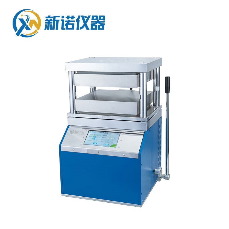 500℃高温一体式热压机 10吨手动款 新诺
