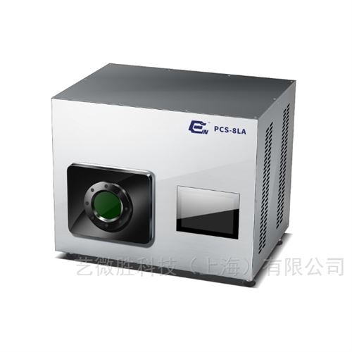 等离子处理机