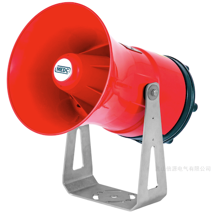 防爆扬声器 DB3BDG048N2BNR