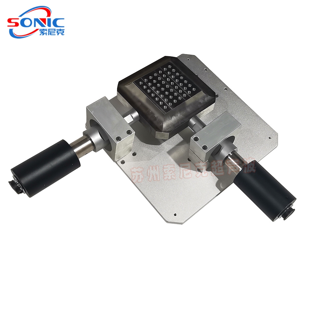 超声波激光熔覆振动平台