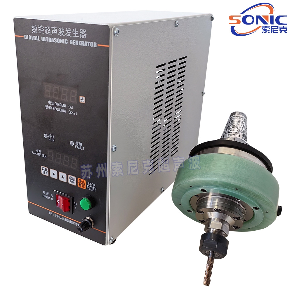 超声波旋转铣削机加工设备