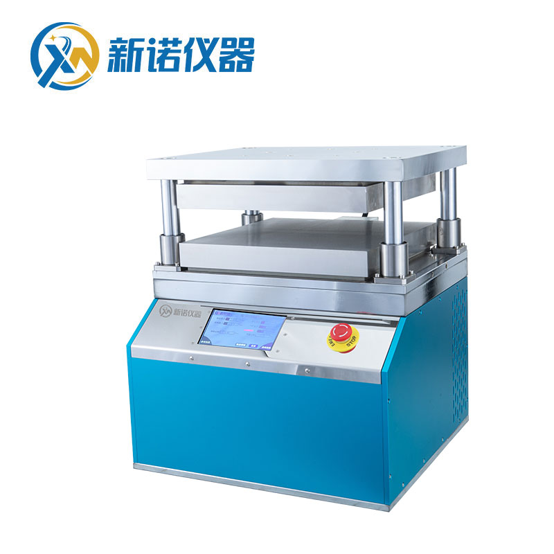 200*200高溫雙平板熱壓機 智能全自動 新諾